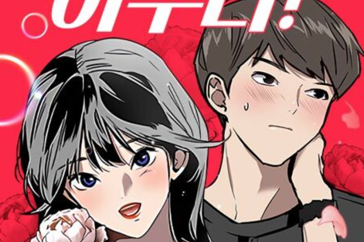 Manhwa The Girl Downstairs (Doona!) Türkçe Scan Tam 1-136 Bölüm okumak için bağlantı, Alt kattaki kız