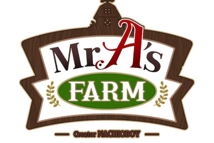 BL Manhwa Mr. A's Farm 23. Bölüm Türkçe Okuma Linki, MR K Kendini Teslim Etti