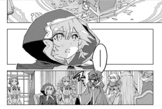 Manga My Gift LVL 9999 Unlimited Gacha 190. Bölüm Türkçe Okuma Linki, Gerilim Artıyor