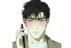 BL Manhwa Under The Green Light 79. Bölüm Spoilerleri ve Detaylar, Usta'ya teslim olun!